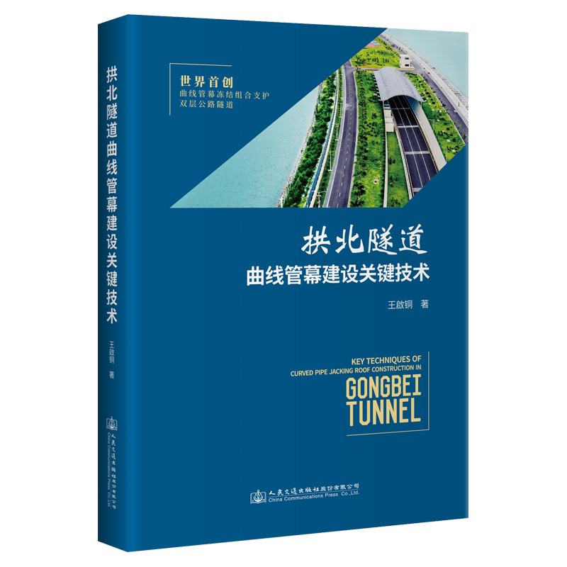 ��������������Ļ���O�P�I���g