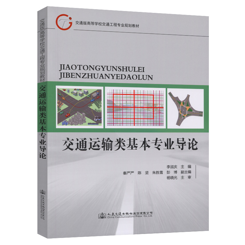 ��ͨ�\(y��n)ݔ������I(y��)��(d��o)Փ