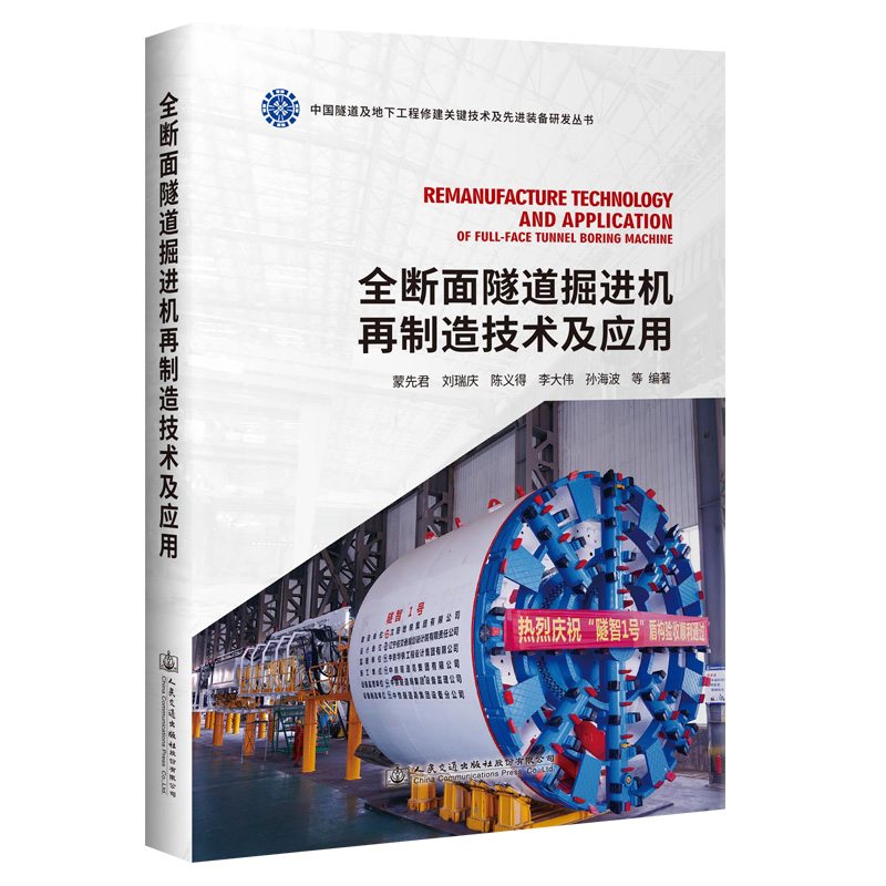 ȫ�����������M�C�����켼�g������