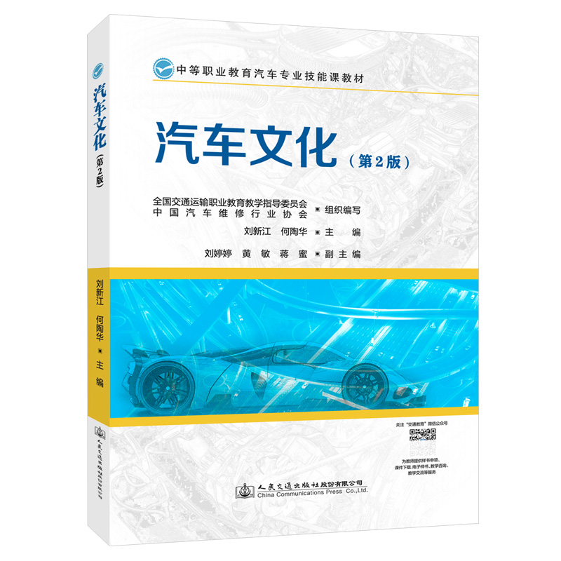 ��܇�Ļ�����2�棩