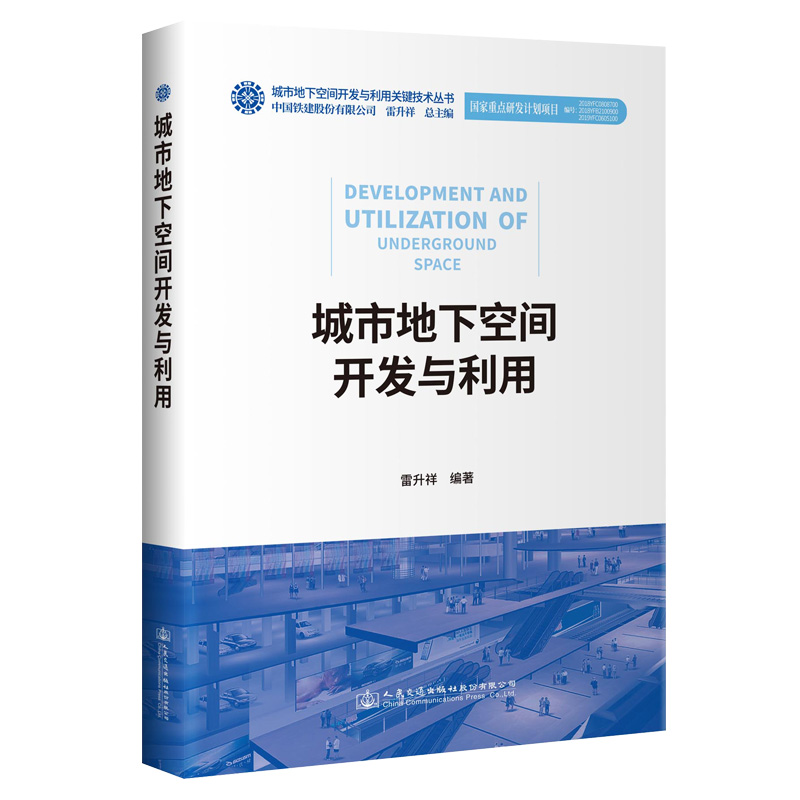 ���е��¿��g�_�l(f��)�c����