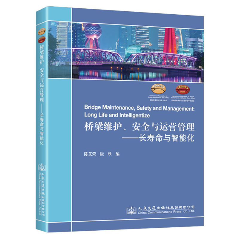 �����S�o(h��)����ȫ�c�\(y��n)�I(y��ng)���������L(zh��ng)�����c���ܻ�