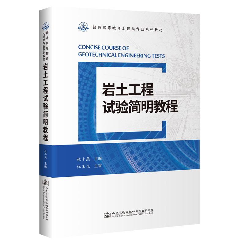 �r������ԇ�(y��n)�����̳�