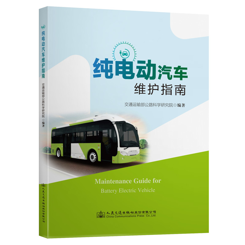 ��늄�(d��ng)��܇(ch��)�S�o(h��)ָ��