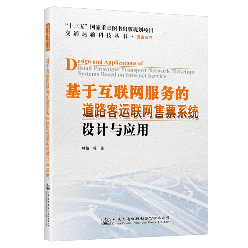 ���ڻ�(li��n)�W(w��ng)���յĵ�·���\(li��n)�W(w��ng)��Ʊϵ�y(t��ng)�OӋ�c����