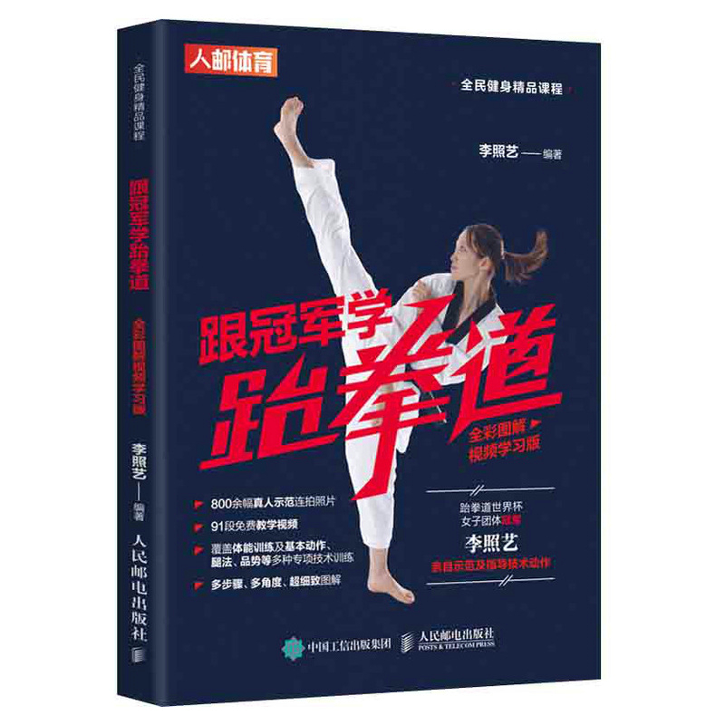 ����܊�W(xu��)��ȭ�� ȫ�ʈD��ҕ�l�W(xu��)��(x��)��