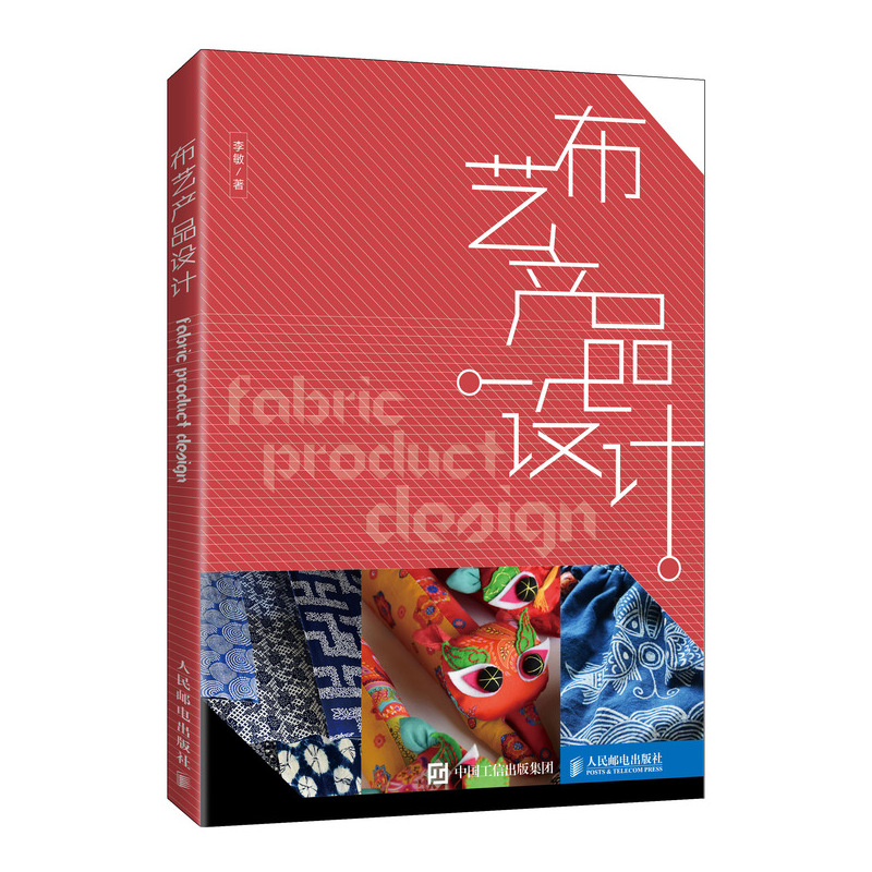 ��ˇ�a(ch��n)Ʒ�OӋ