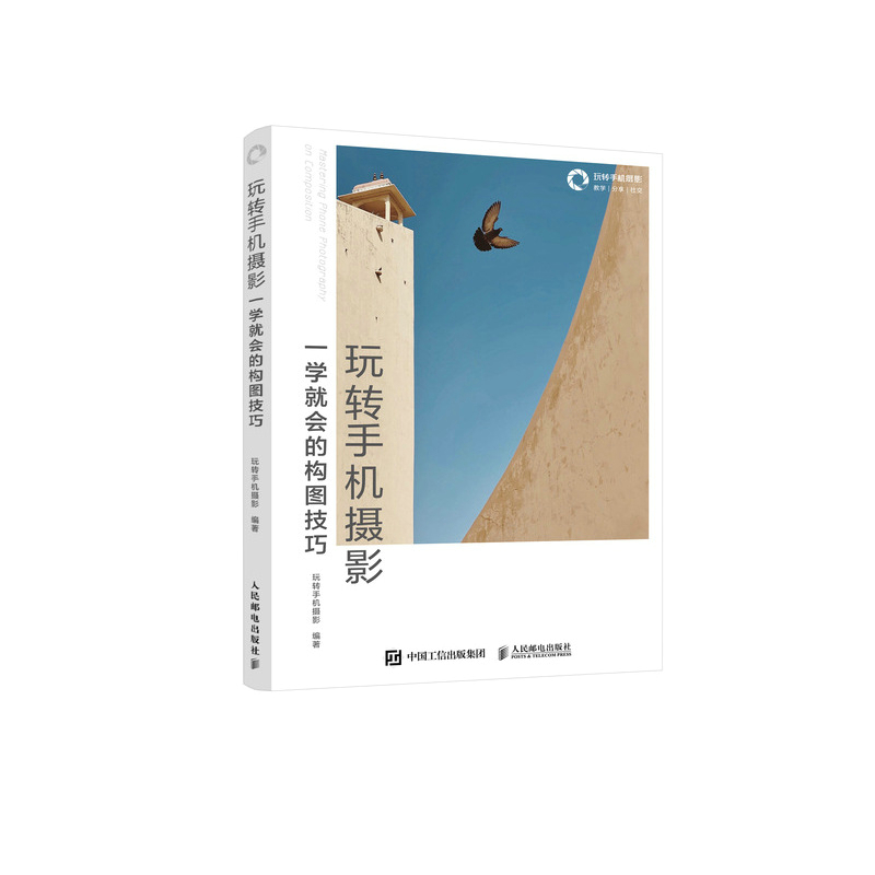 ���D(zhu��n)�֙C�zӰ һ�W(xu��)�͕��Ę�(g��u)�D����