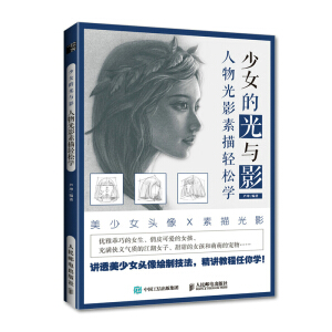 ��Ů�Ĺ��cӰ �����Ӱ�����p�ɌW