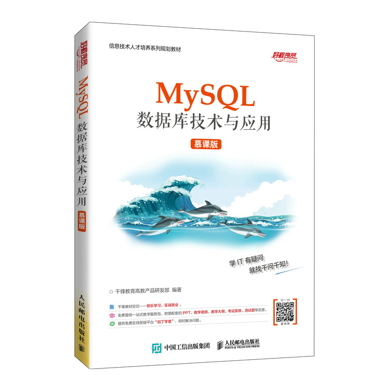 MySQL��(sh��)��(j��)�켼�g�c���ã�Ľ�n�棩