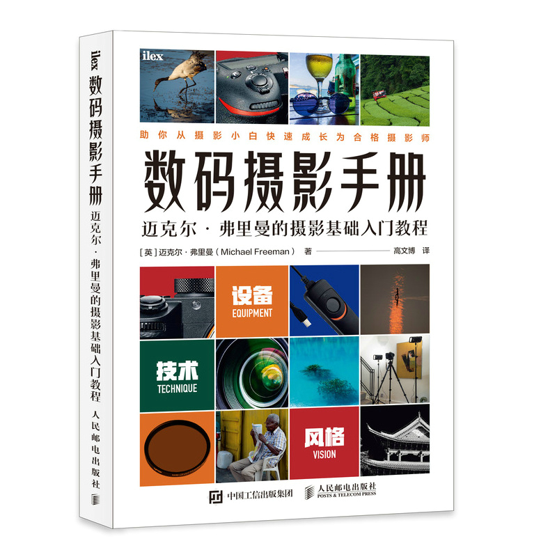 ��(sh��)�a�zӰ�փ� �~�ˠ��������ĔzӰ���A���T�̳�