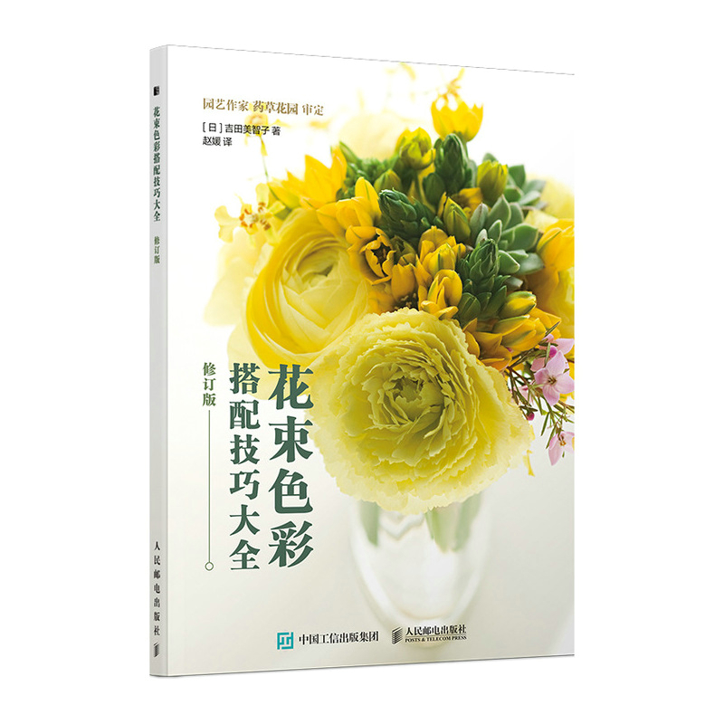 ����ɫ�ʴ��似�ɴ�ȫ ��ӆ��