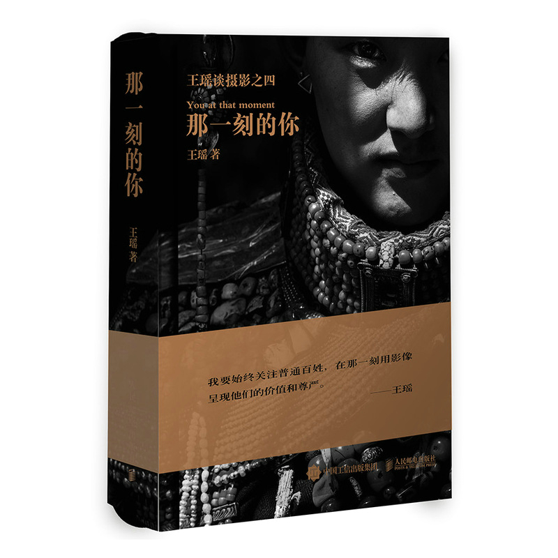 ��һ�̵���