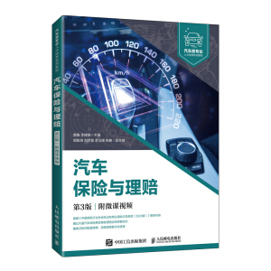 ��܇���U(xi��n)�c���r����3�棩����΢�nҕ�l��