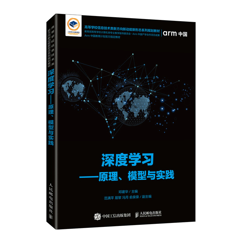 ��ȌW(xu��)��(x��)����ԭ����ģ���c��(sh��)�`