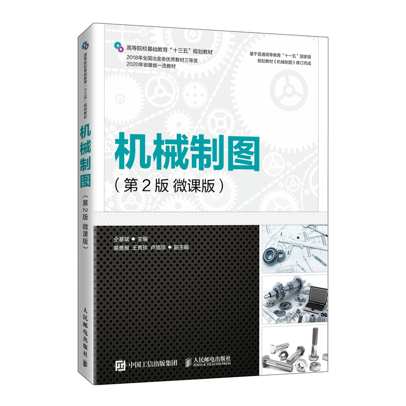 �Cе�ƈD(��2��)(΢�n��)