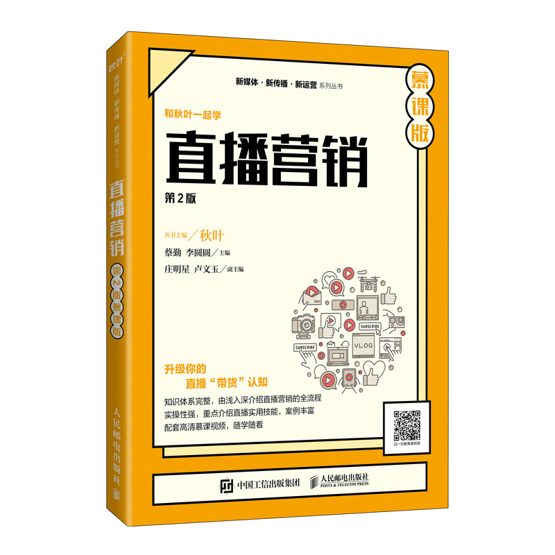 ֱ���I(y��ng)�N����2�� Ľ�n�棩