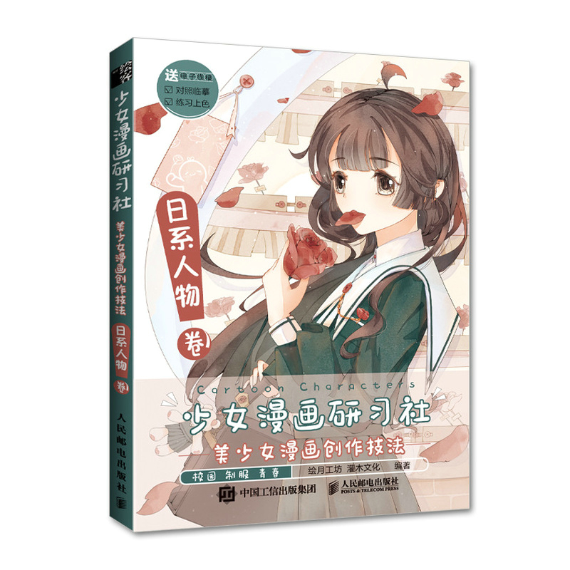 ��Ů����(hu��)����(x��)�� ����Ů����(hu��)��(chu��ng)������ ��ϵ�����