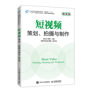 ��ҕ�l�߄����Ĕz�c������΢�n�棩