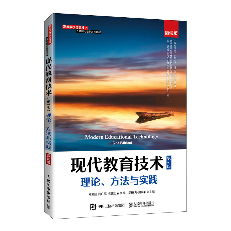 �F(xi��n)���������g(sh��)����2�棩