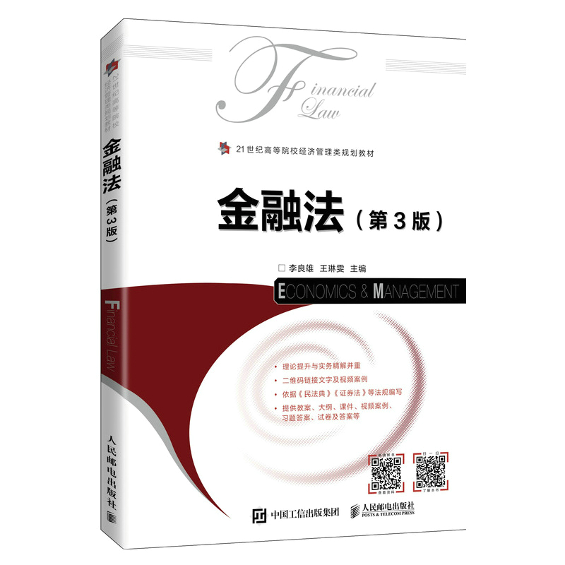 ���ڷ�����3�棩