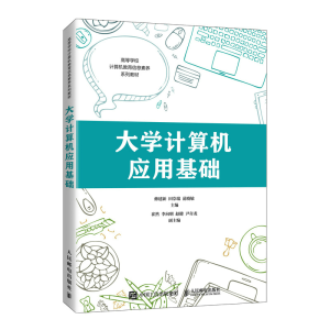 ��W(xu��)Ӌ��C��(y��ng)�û��A(ch��)