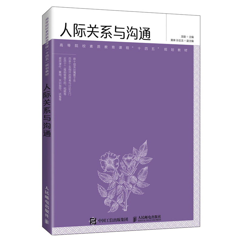 ���H�P(gu��n)ϵ�c��ͨ