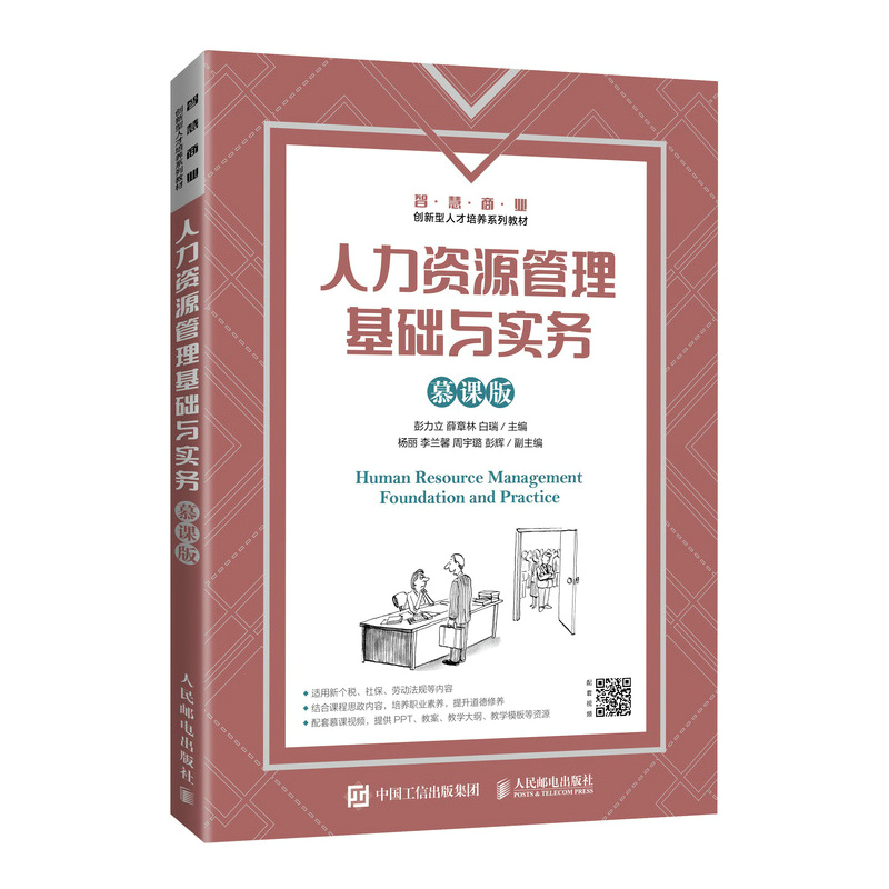 �����YԴ�������A(ch��)�c����(w��)��Ľ�n�棩