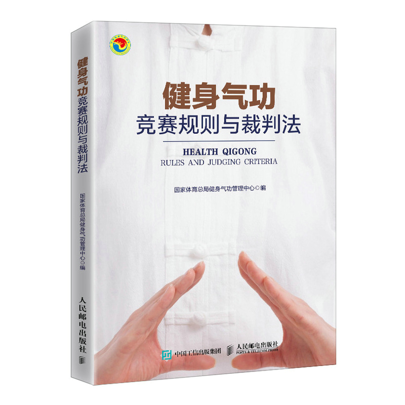 ����⹦��(j��ng)ِҎ(gu��)�t�c���з�