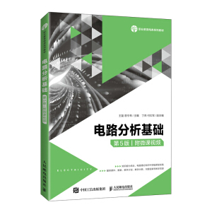 �·�������A(ch��)����5�棩����΢�nҕ�l��