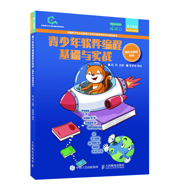 ������ܛ�����̻��A(ch��)�c��(sh��)��(zh��n) �D�λ������ļ�(j��)