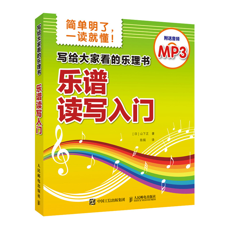 ���o��ҿ��Ę���� ���V�x�����T