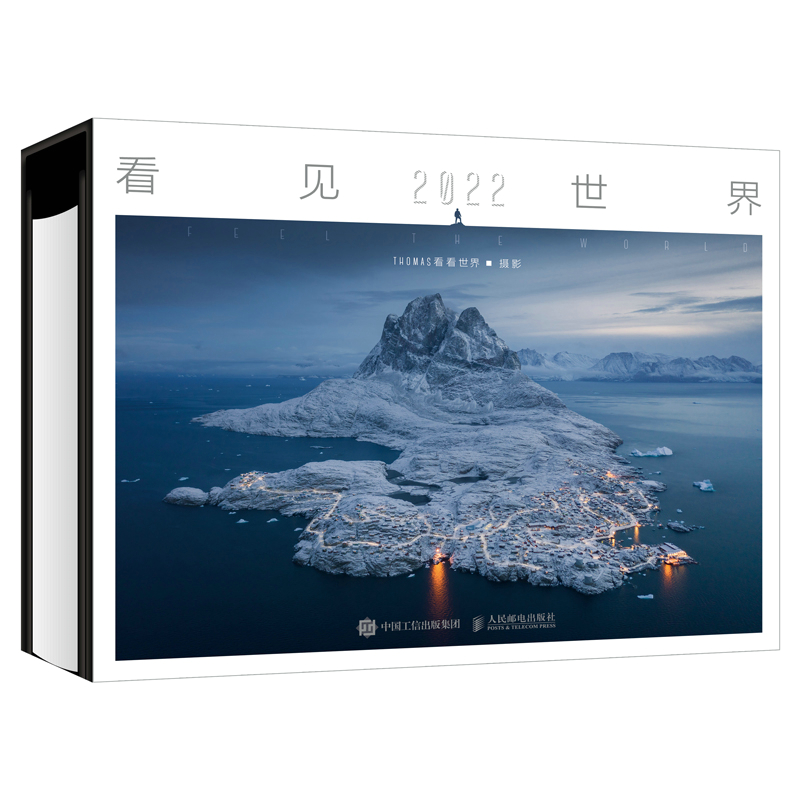 ��Ҋ ���� 2022�ܚv