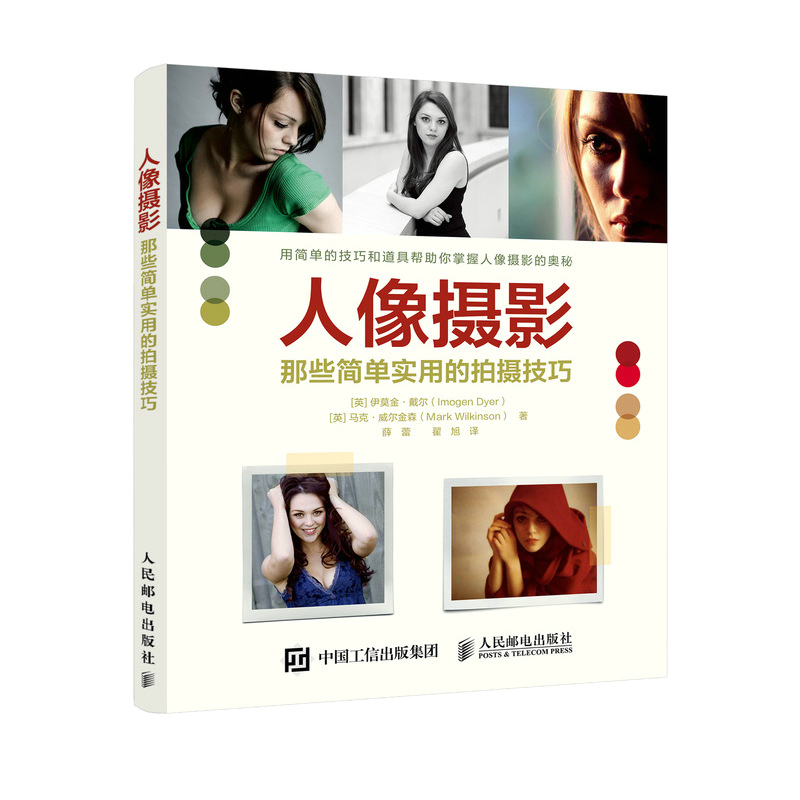 ����zӰ ��Щ���Ό��õ��Ĕz����