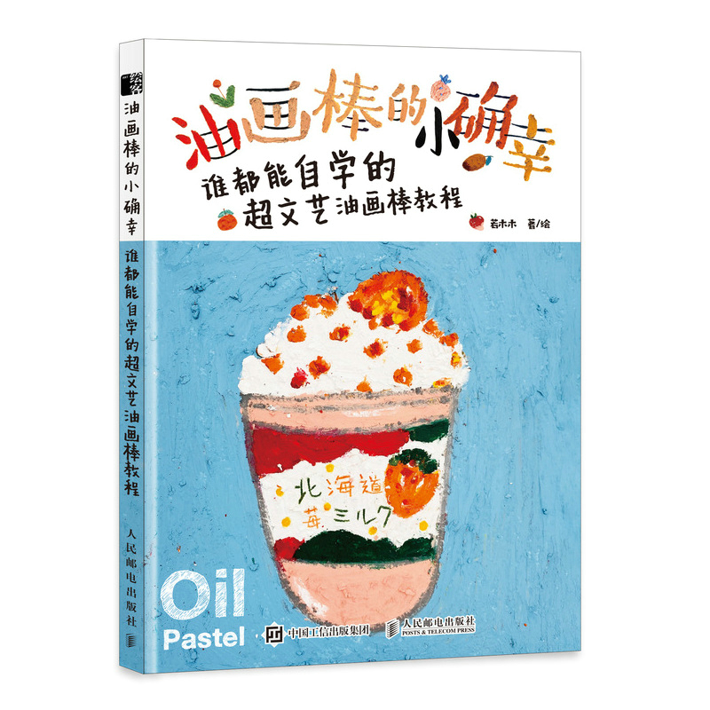 �ͮ�(hu��)����С�_�� �l(shu��)�����ԌW(xu��)�ĳ���ˇ�ͮ�(hu��)���̳�