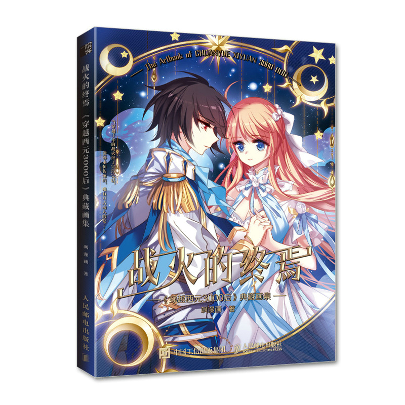 ��(zh��n)��ĽK�� ��Խ��Ԫ3000�� ��خ�(hu��)��