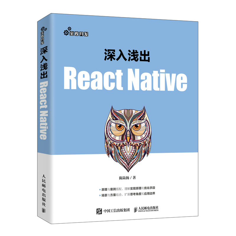 ����\��React Native