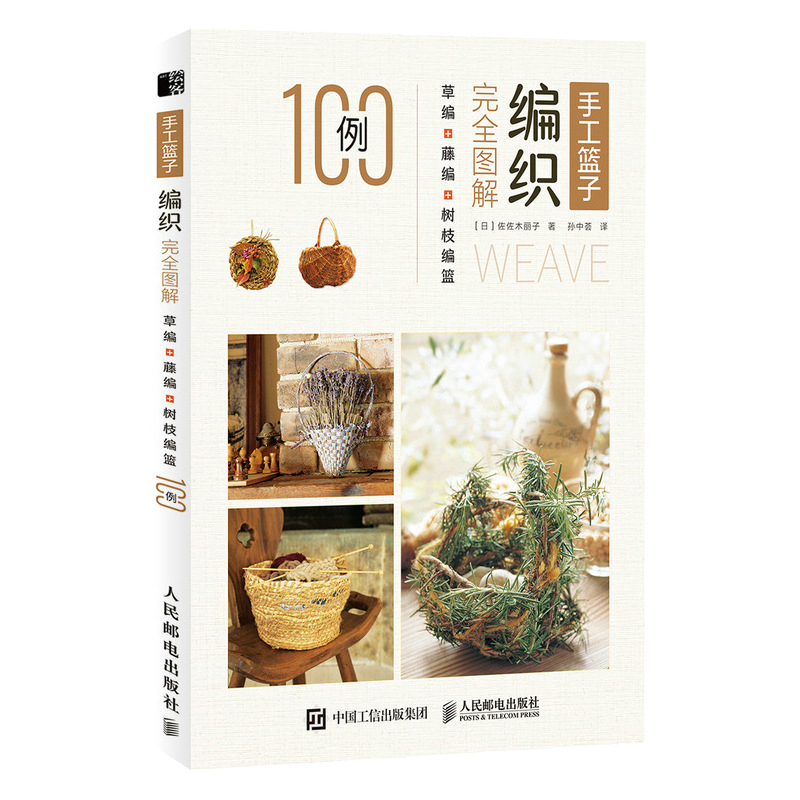 �ֹ��@�Ӿ�����ȫ�D�� �ݾ��پ���֦���@100��