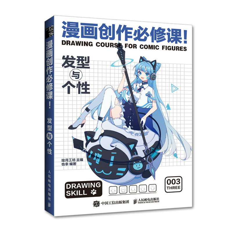 ������(chu��ng)�������n �l(f��)���c��(g��)��