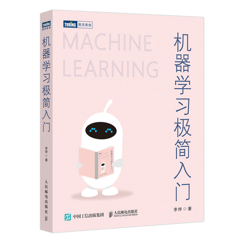 �C(j��)���W(xu��)��(x��)�O�����T