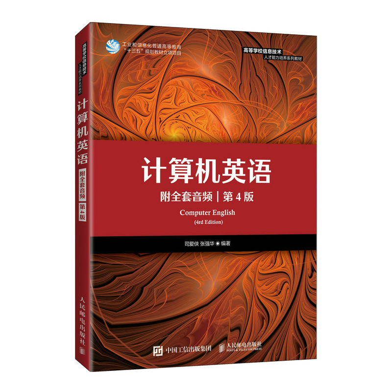 Ӌ(j��)��C(j��)Ӣ�Z