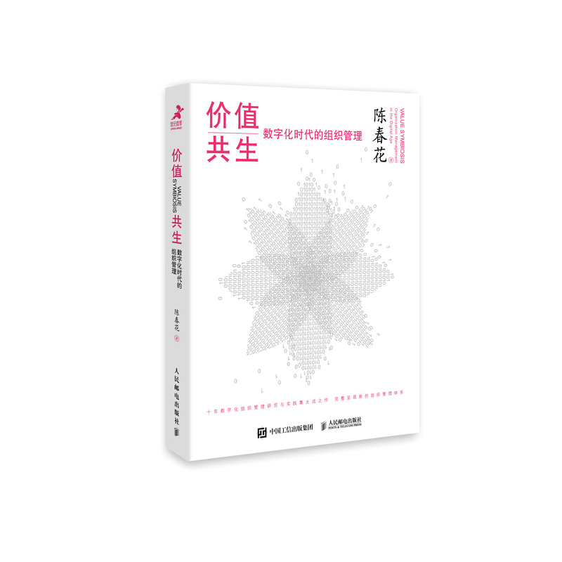 �rֵ���� ��(sh��)�ֻ��r���ĽM�����������b�棩