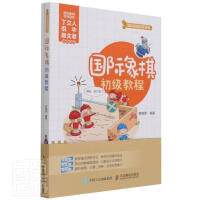 ���H��������̳�