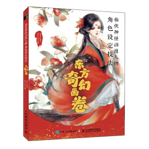 �ɂb��ք�(d��ng)�������ɫ�O(sh��)������ �|����î���