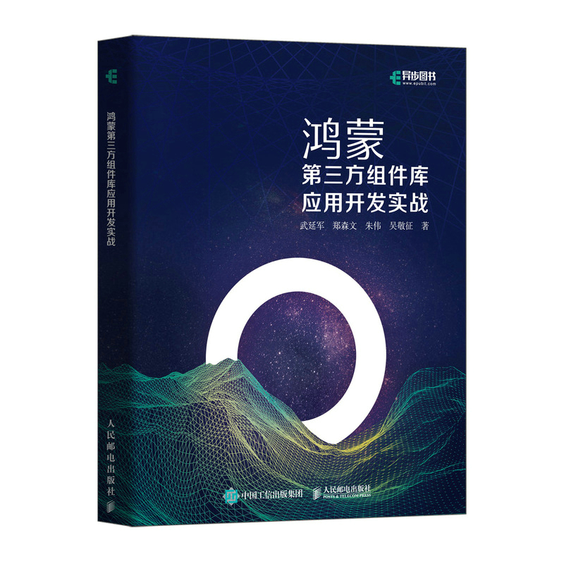 ���ɵ������M����(k��)��(y��ng)���_(k��i)�l(f��)��(sh��)��(zh��n)