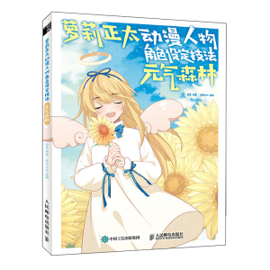 �}����̫���������ɫ�O(sh��)������ Ԫ��ɭ��