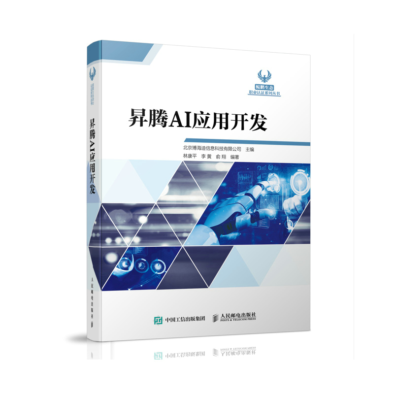 �N�vAI�����_�l(f��)