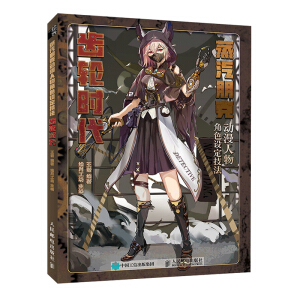 ������˄��������ɫ�O������ �X݆�r��