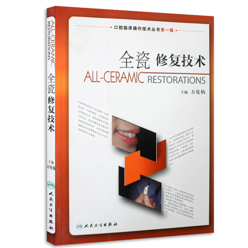 ��ǻ�R���������g������ȫ���ޏͼ��g