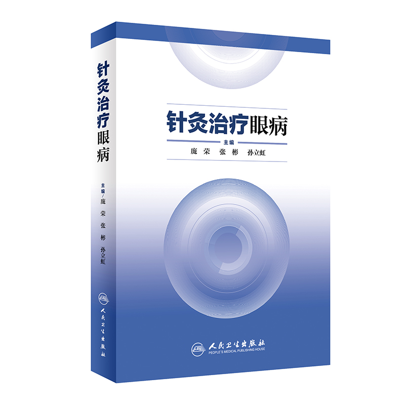 ᘾ��ί��۲�